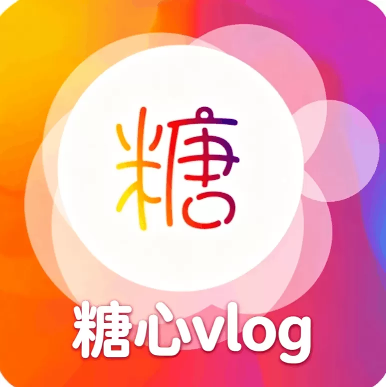 糖心小桃 logo