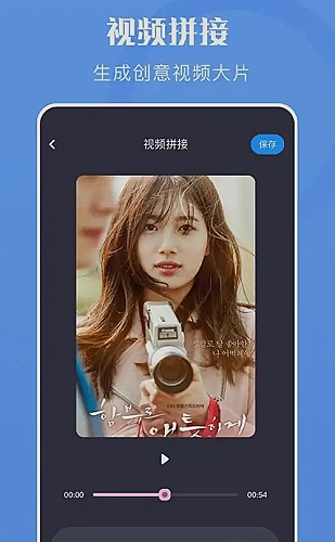 糖心小桃界面预览